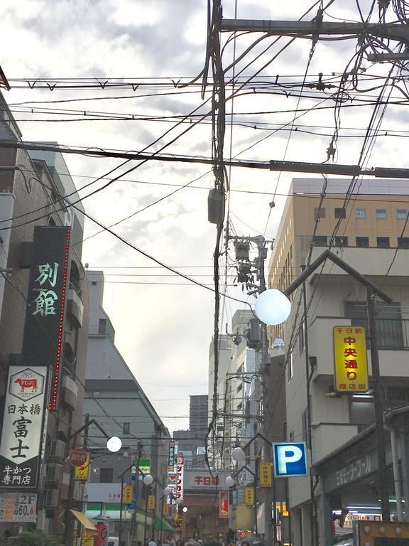 Kanetoya Inn Ōsaka Extérieur photo