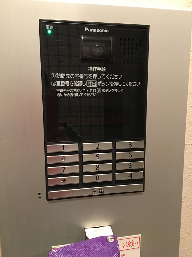 Kanetoya Inn Ōsaka Extérieur photo