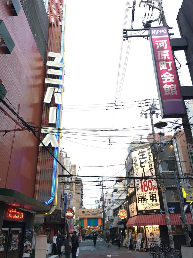 Kanetoya Inn Ōsaka Extérieur photo