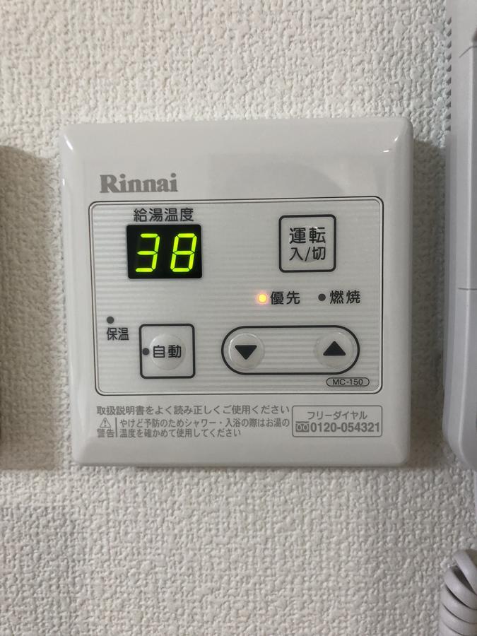 Kanetoya Inn Ōsaka Extérieur photo