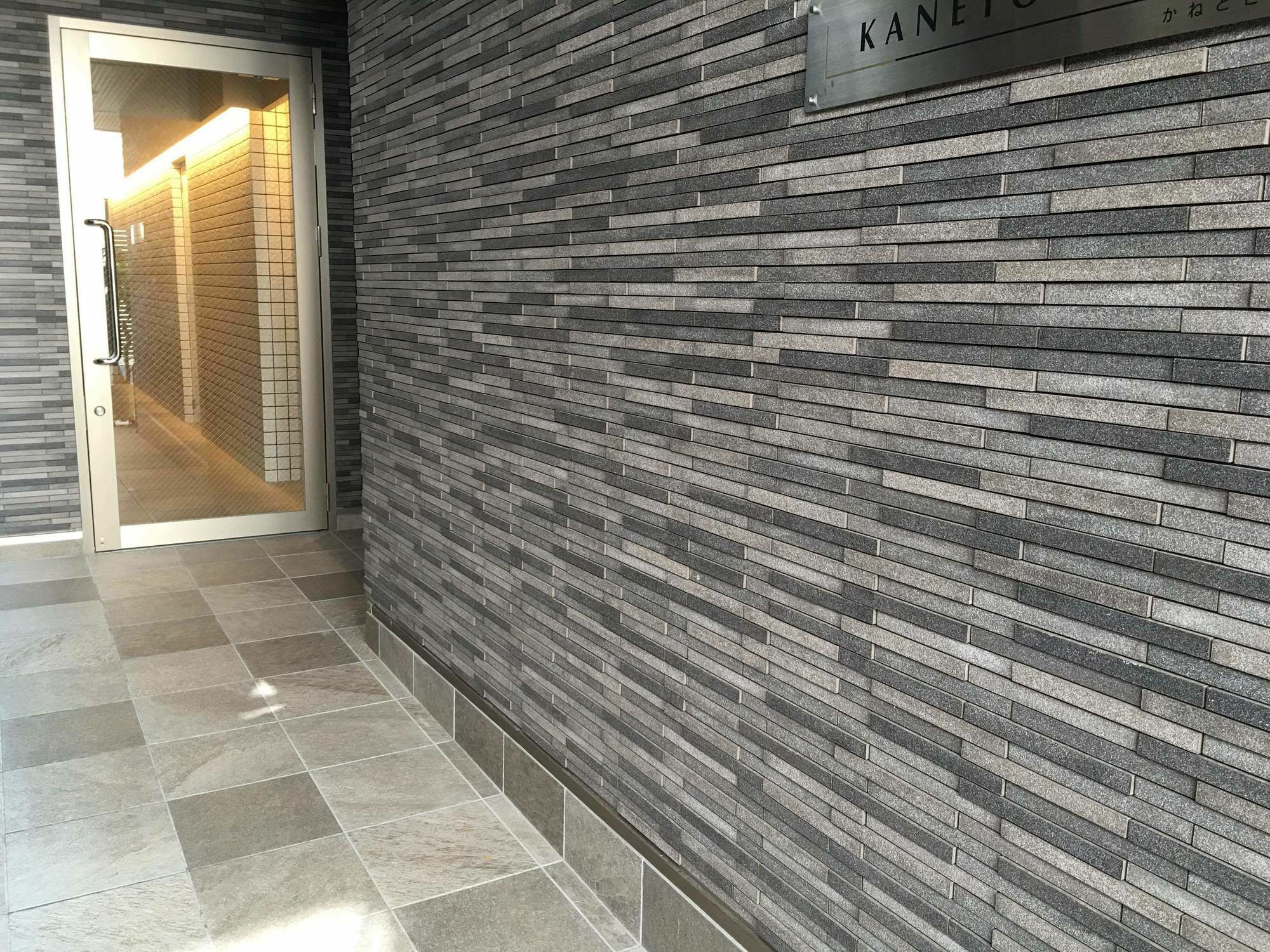 Kanetoya Inn Ōsaka Extérieur photo